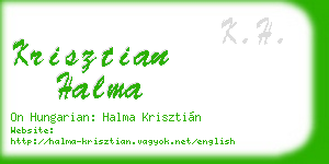 krisztian halma business card
