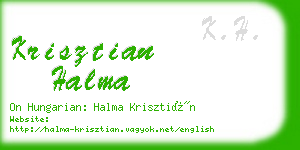 krisztian halma business card